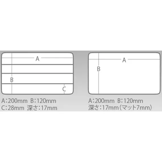 Коробка Meiho Run Gun Case 3010W-1 205x145x40mm к:red, фото , изображение 4